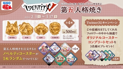 RoRXpAI3lPt7ihsK36Ut.jpg?w=940&h=940