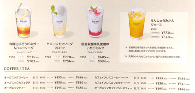 RobSkAuAT3wdKCAd1BfW.png?w=940&h=940