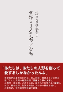 RotNNwxvbz2lwHJnT3PI.jpg?w=940&h=940