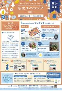 RowK73475EaMfJN4I5zN.jpg?w=940&h=940