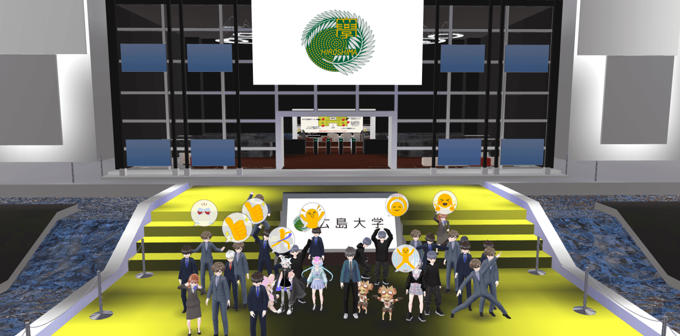 学生エンジニアと地元企業がメタバースで交流！テレビ新広島とOmoroiがHiroshima Digital Meet Up2025を9月7日（日）開催