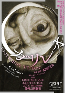 RpFzGDm1wkFsP1PgV2gK.jpg?w=940&h=940