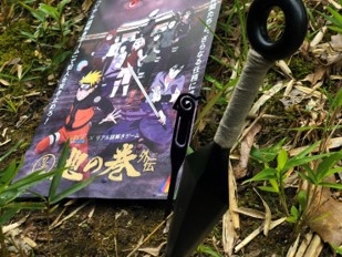 RpT8OaYn4dLbblNFMWAE.jpg?w=940&h=940