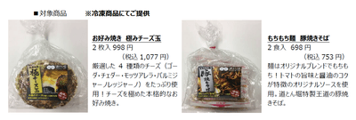 RpeelNvqIhwIg2RklB2C.png?w=940&h=940