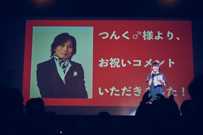 RppCWeCaDltTM9iOHt7O.jpg?w=940&h=940