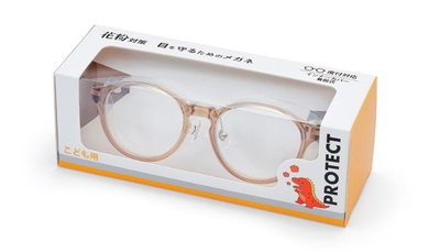 RprYzcS66c3w6JPGU2FE.jpg?w=940&h=940