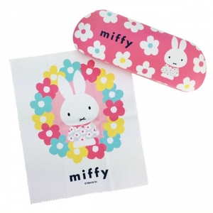 Rq9vBo0hjkaauDFvUztL.jpg?w=940&h=940