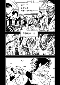 RqIHuBs2eBAYXeJ0JwZn.jpg?w=940&h=940