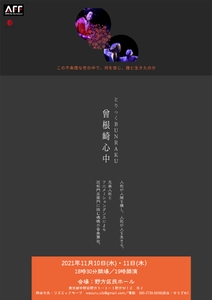 RqLrb4h7mKn2T4MiDjab.jpg?w=940&h=940