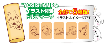 RqcrwWc6g4YJT4CtKLxi.png?w=940&h=940