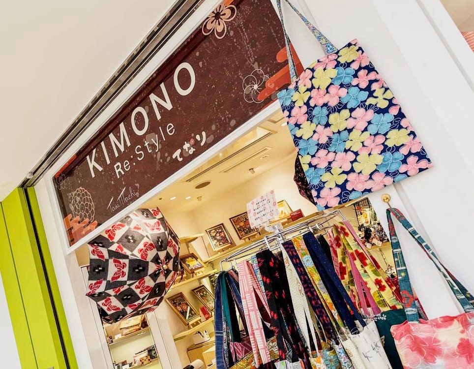 株式会社絆ホールディングスが運営の〈Tanimachi/てなり〉が期間限定【4/25-5/11】で「ホワイティうめだ」に出店