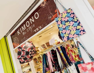 株式会社絆ホールディングスが運営の〈Tanimachi/てなり〉が期間限定【4/25-5/11】で「ホワイティうめだ」に出店