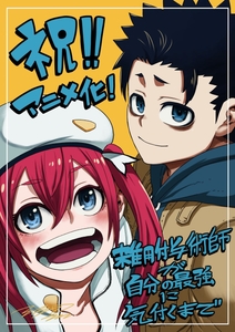 RqgfnF9n4xBz4zaafA5N.jpg?w=940&h=940