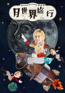 RqmnfjdLvBJAoEFvOfK2.jpg?w=940&h=940