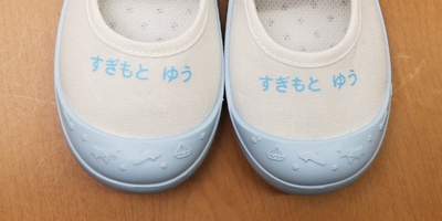 Rr3hdnYHfKA9SRcxcCU2.jpg?w=940&h=940