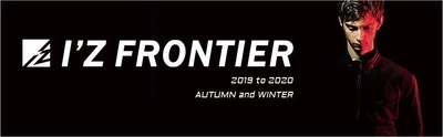 スタイリッシュな作業服ブランドI'Z FRONTIERの商品を 仕事着専門ECサイト「ユニフォームタウン」にて 12月12日(木)より販売開始
