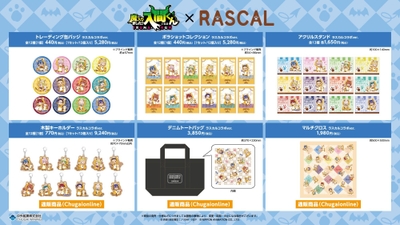 RrW4AXUm5tTFMx0yC5Xt.jpg?w=940&h=940