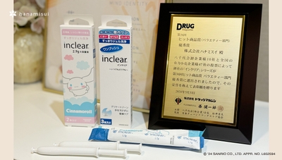 Rrcal828sUFUJA81IhOP.jpg?w=940&h=940