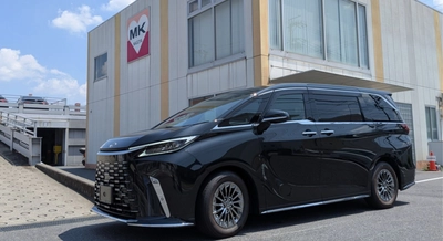 名古屋MKが贈る至高の時間。「レクサスLM」で移動を感動に！