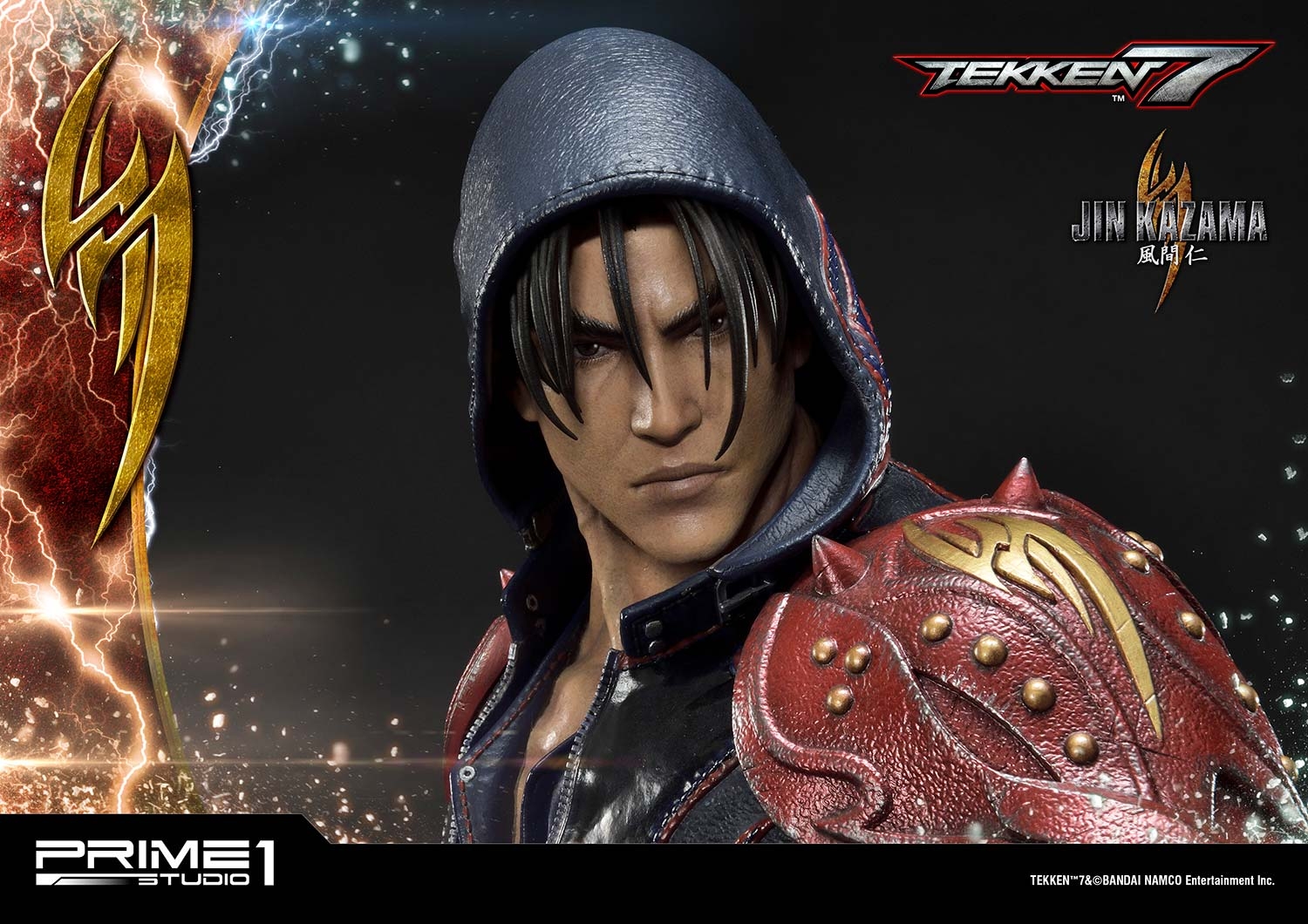 大人気格闘ゲーム『鉄拳7』より「風間 仁」が迫力の1/4スケールで