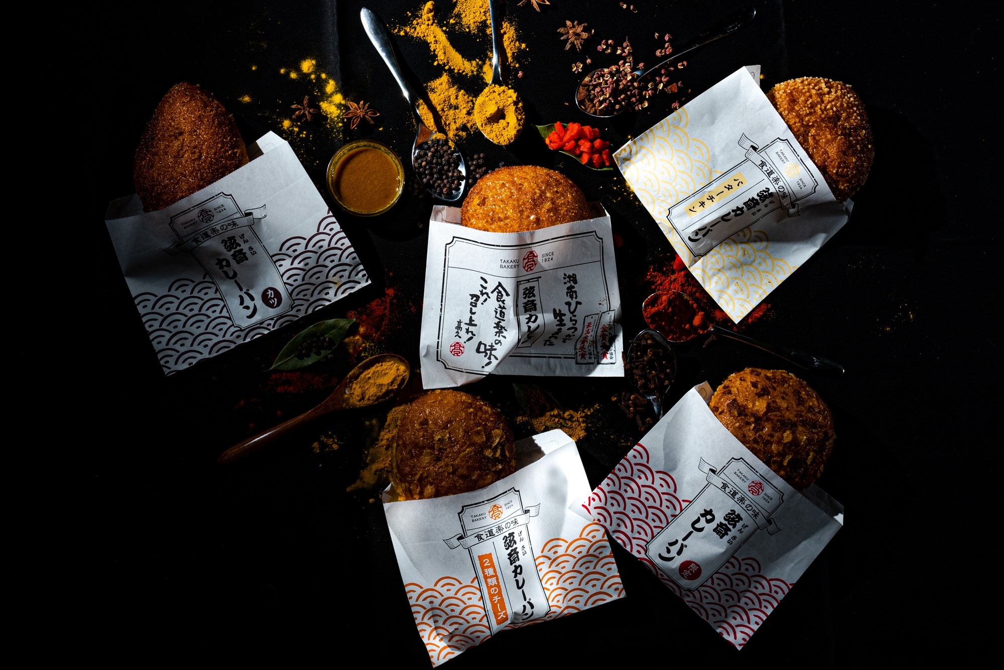 『鎌倉・小町通り“カレーパン戦国時代』突入！