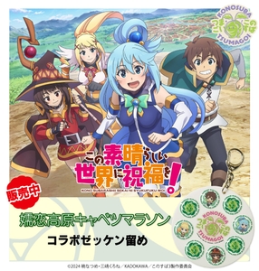 RsBDxDiUDKJOBWYnejo4.jpg?w=940&h=940