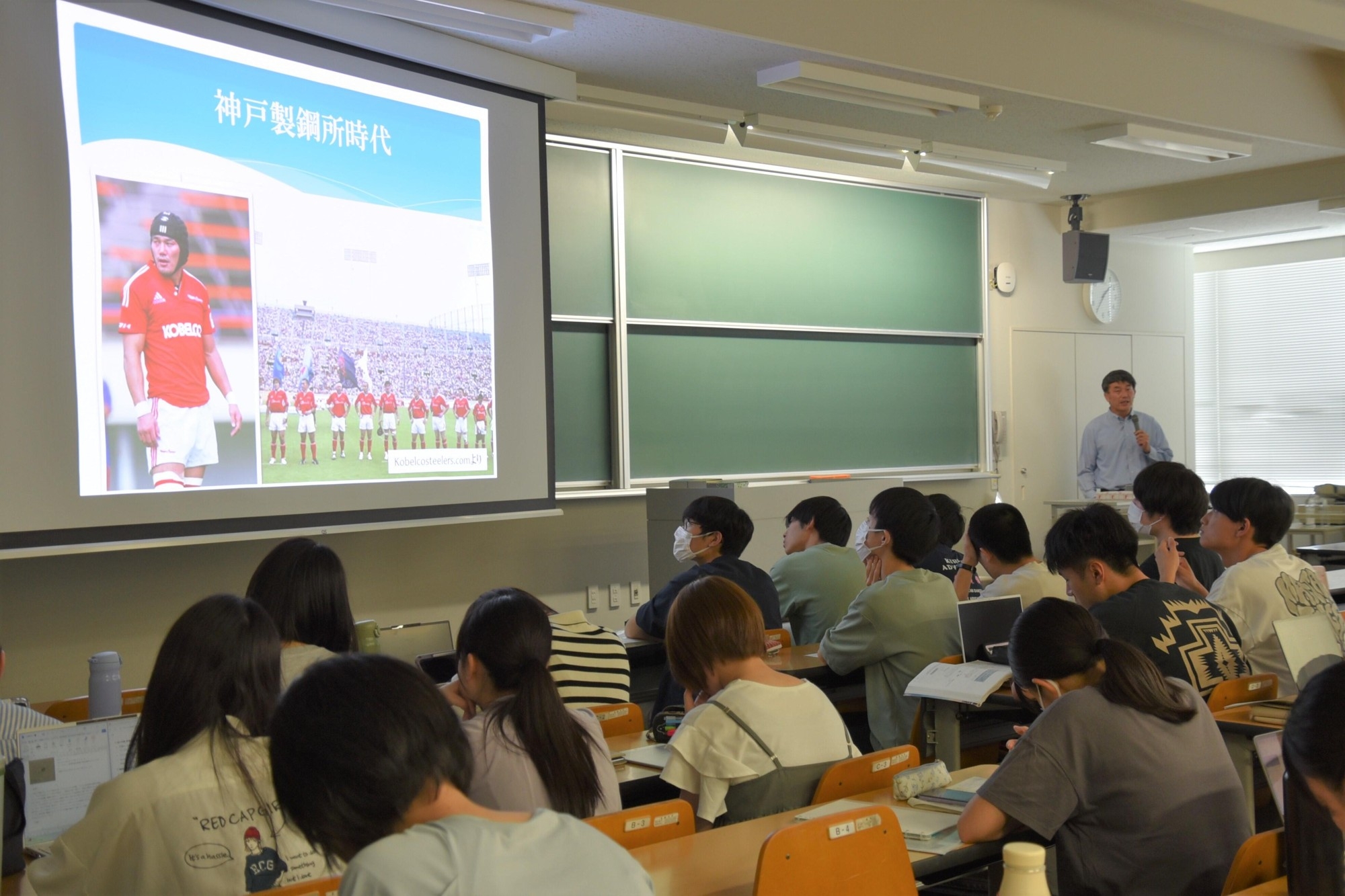 神戸製鋼時代の雄姿も紹介