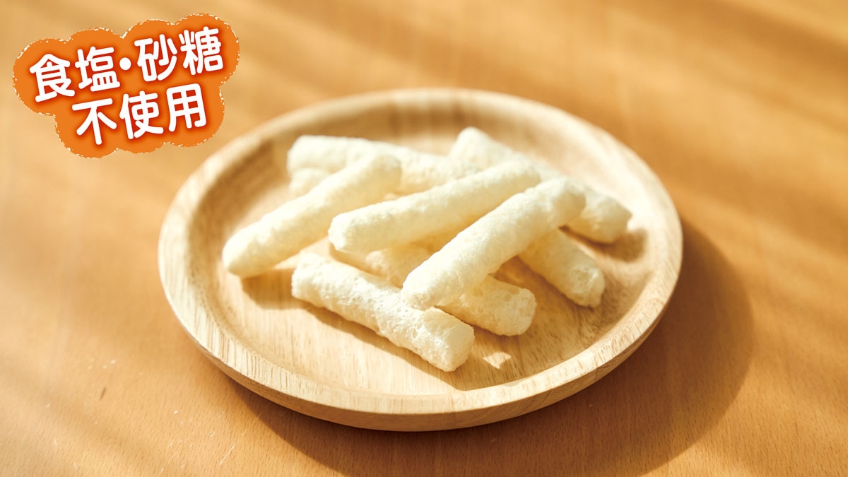 プレーンは国産米100%