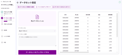 RsewGi5Tnf0P214YuyP2.png?w=940&h=940