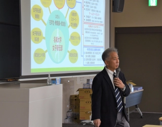 【名城大学】「実践スポーツ医科学研究会」　節目の10回目を迎えて記念大会を開催