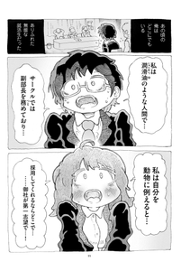 RtkPHDrEzjHUtfl4YqyR.jpg?w=940&h=940