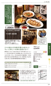 Rtlqi6bR7fqPbp65ixs6.jpg?w=940&h=940