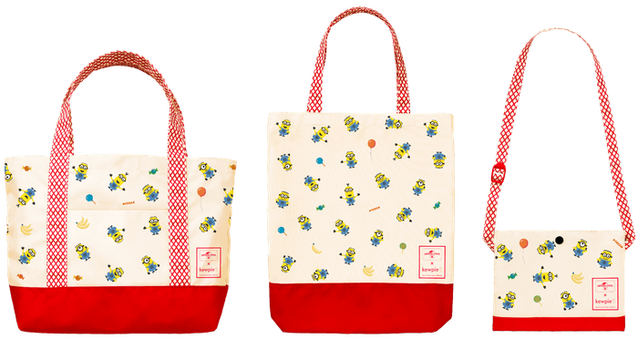 「ミニオン バッグセット」(デザインはイメージ)