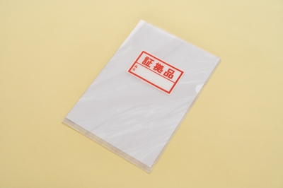 RuEOIxMZFpgOYHp2fAN4.jpg?w=940&h=940