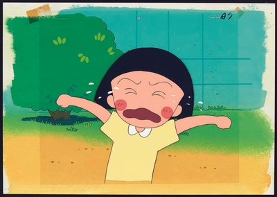 「おかっぱ・かっぱ」の巻 セル画 1990年 ©さくらプロダクション/日本アニメーション