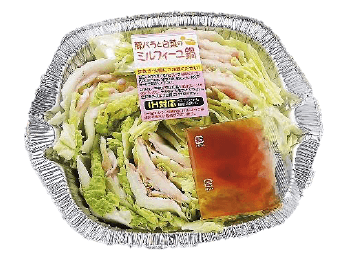 RuJaH2LrSDA5jGPdYGJ1.png?w=940&h=940