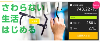 RuO6Z7siFVaXc3HMrVET.jpg?w=940&h=940