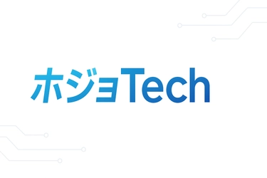 株式会社リソグラが行政書士事務所と提携し 「ホジョTech」を開始！ 【先着20社限定】申請手数料最大5万円引きキャンペーン実施