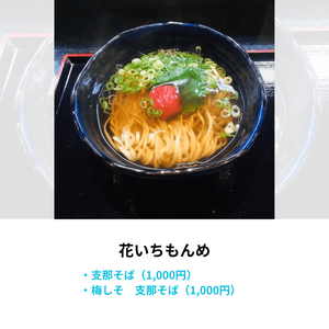 RuSSPFR8shlpIK9JUoMG.png?w=940&h=940