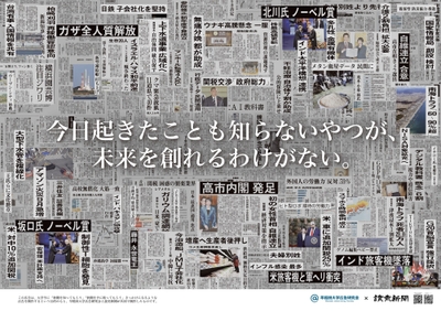 Rusia3ShNmlKrfMGXDF4.jpg?w=940&h=940