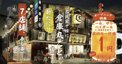 Rv7cvDSwgDrk4zOVJqif.png?w=940&h=940