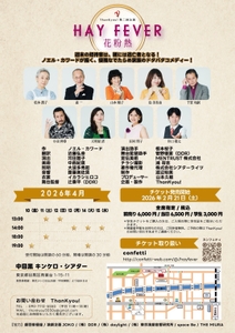 RvJ3d1Kg3W3tVh7Pr9oK.jpg?w=940&h=940