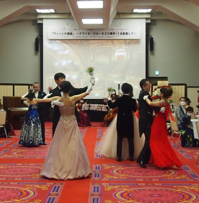 2021年「ウィーンの夜会」~クライネ・クローネ20周年+1を記念して~での、ダンスパフォーマンス