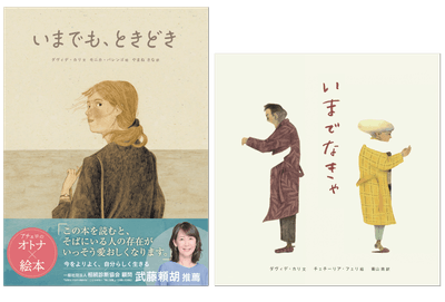 Rvu87vzT1RY2RuNyFE9o.png?w=940&h=940