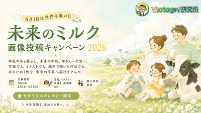 Rw2rxPLsnonmJJU5uAr4.png?w=940&h=940