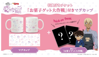 RwDdq6YgQvpHVeyjWpBH.jpg?w=940&h=940