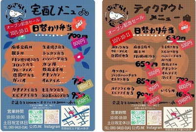 RwyLYqGmgLGPksWIbEKd.jpeg?w=940&h=940