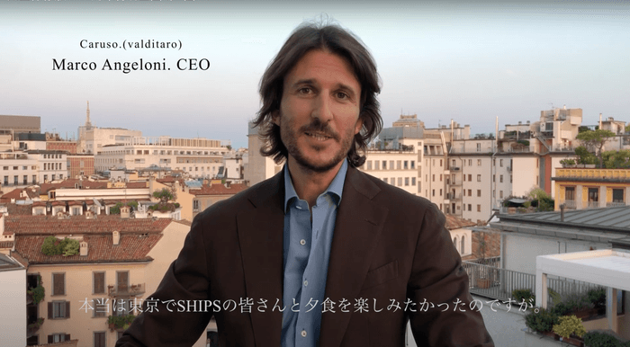 CARUSO (Valditaro) Marco Angeloni. CEO