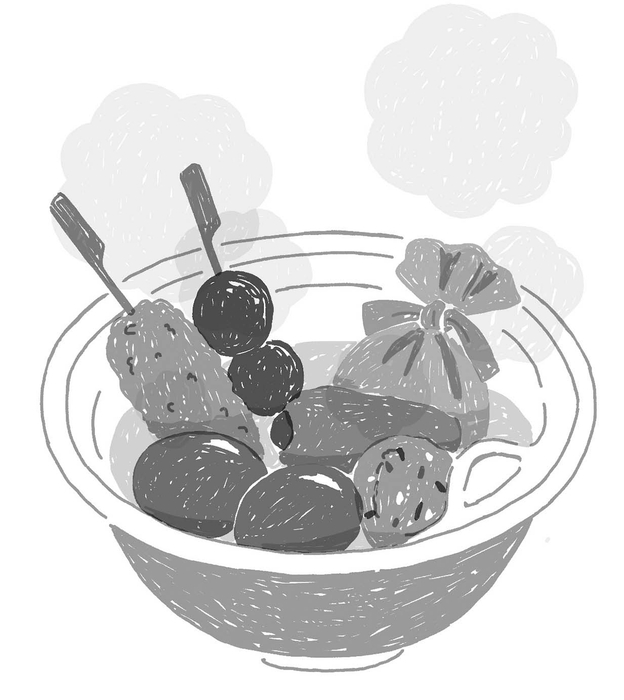 イラスト/イオク サツキ