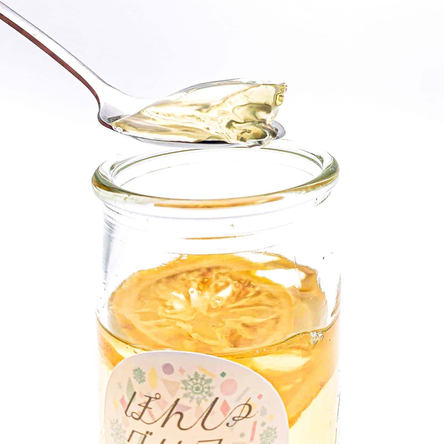 ぽんしゅグリアゼリーの完成イメージ